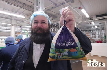 Donations to the Charoset Drive Are Critical for Masbia to Be Able to Meet the Pressing Need